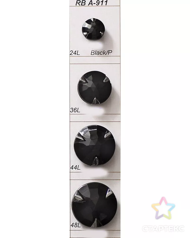 Пуговицы RB A911 арт. МБ-144-3-МБ00000140792 - рис. 1