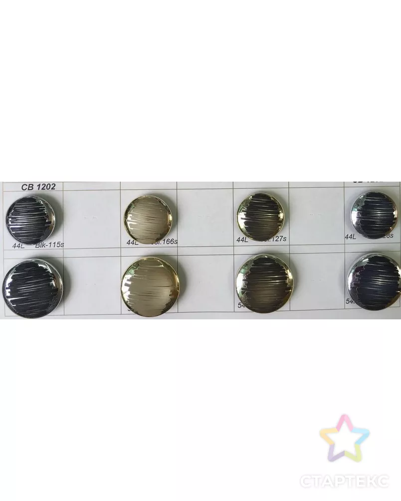 Пуговицы CB 1202 арт. МБ-526-3-МБ00000236899 - рис. 1