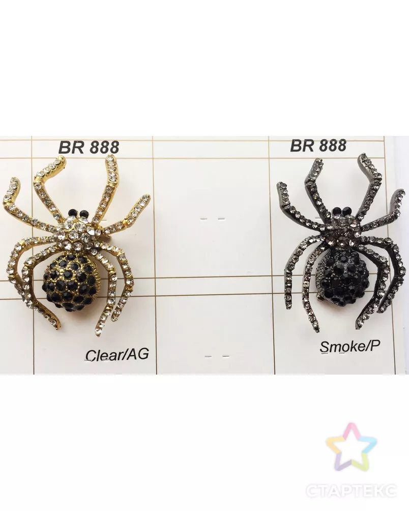 Броши BR 888 арт. МБ-1489-1-МБ00000244103 - рис. 1