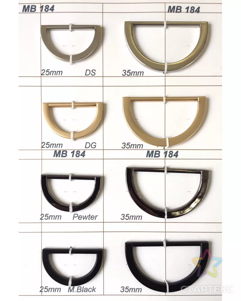 Пряжки MB 184 арт. МБ-1828-7-МБ00000246124 - рис. 2