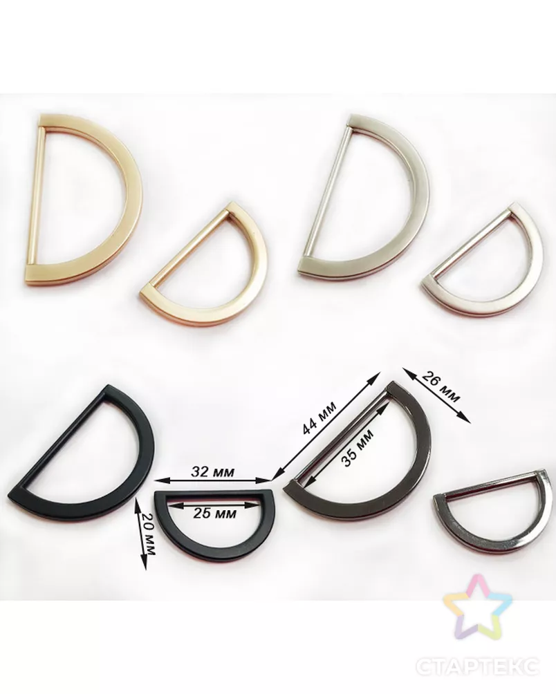 Пряжки MB 184 арт. МБ-1828-7-МБ00000246124 - рис. 3