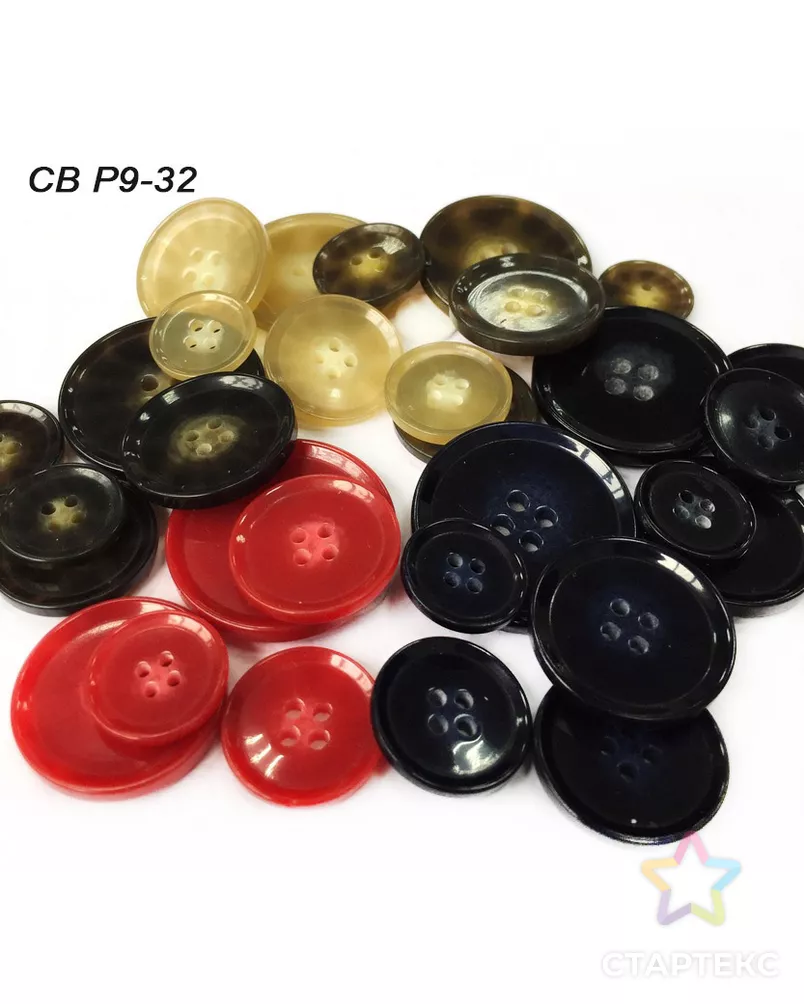 Пуговицы CB P9-32 арт. МБ-3220-13-МБ00000246429 - рис. 2