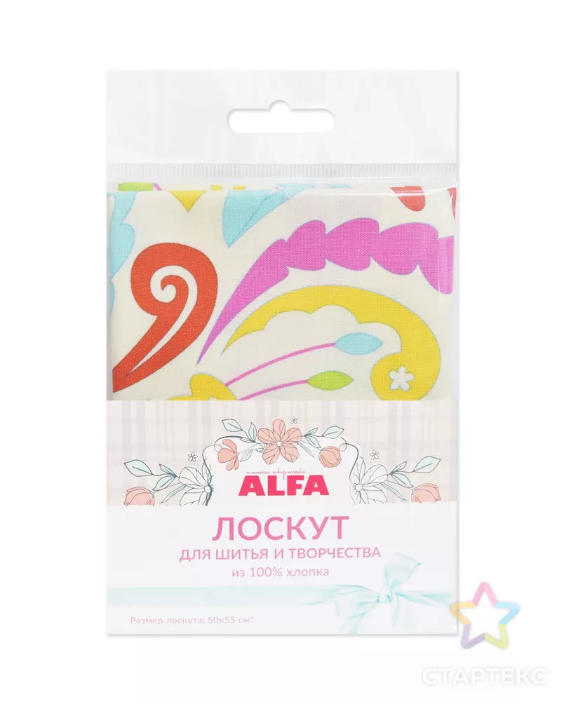 Лоскут для шитья и творчества (AL-81169-153-L) арт. СВКТ-4712-1-СВКТ0143232 - рис. 2