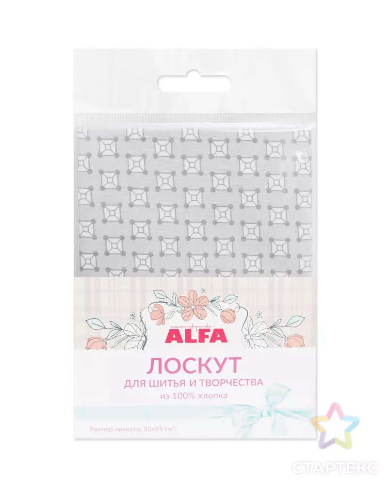 Лоскут для шитья и творчества (AL-81169-261-L) арт. СВКТ-4723-1-СВКТ0143243 - рис. 2