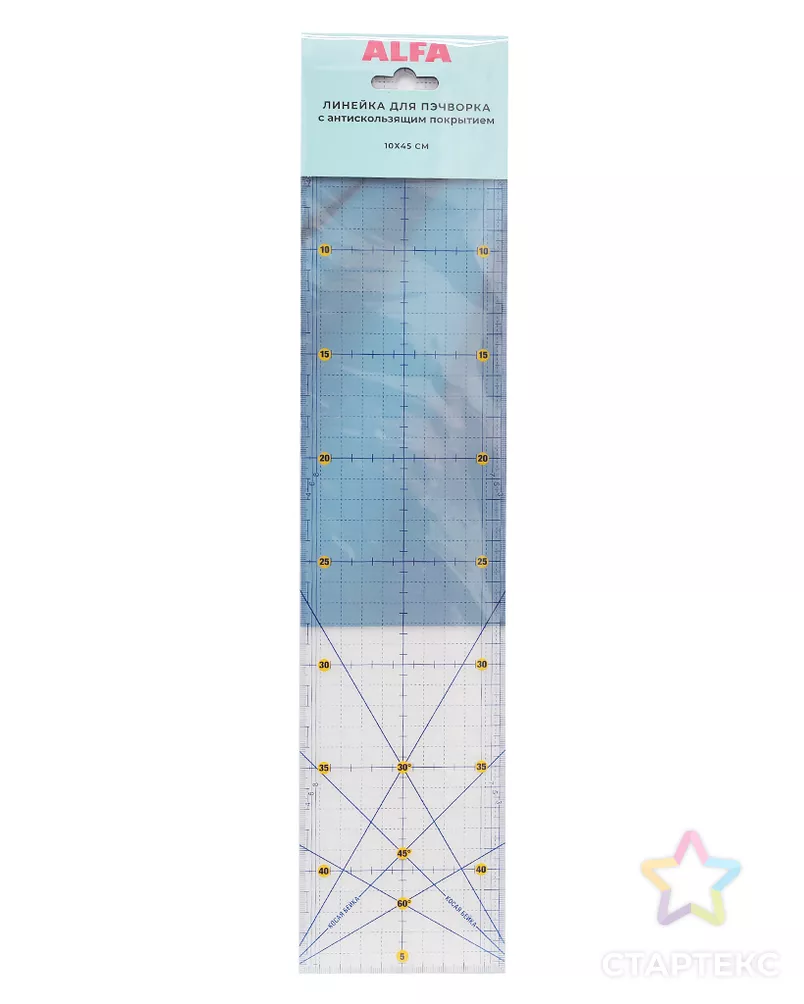 Линейка для пэчворка 10*45см AF-4510 арт. СВКТ-4786-1-СВКТ0143635 - рис. 1