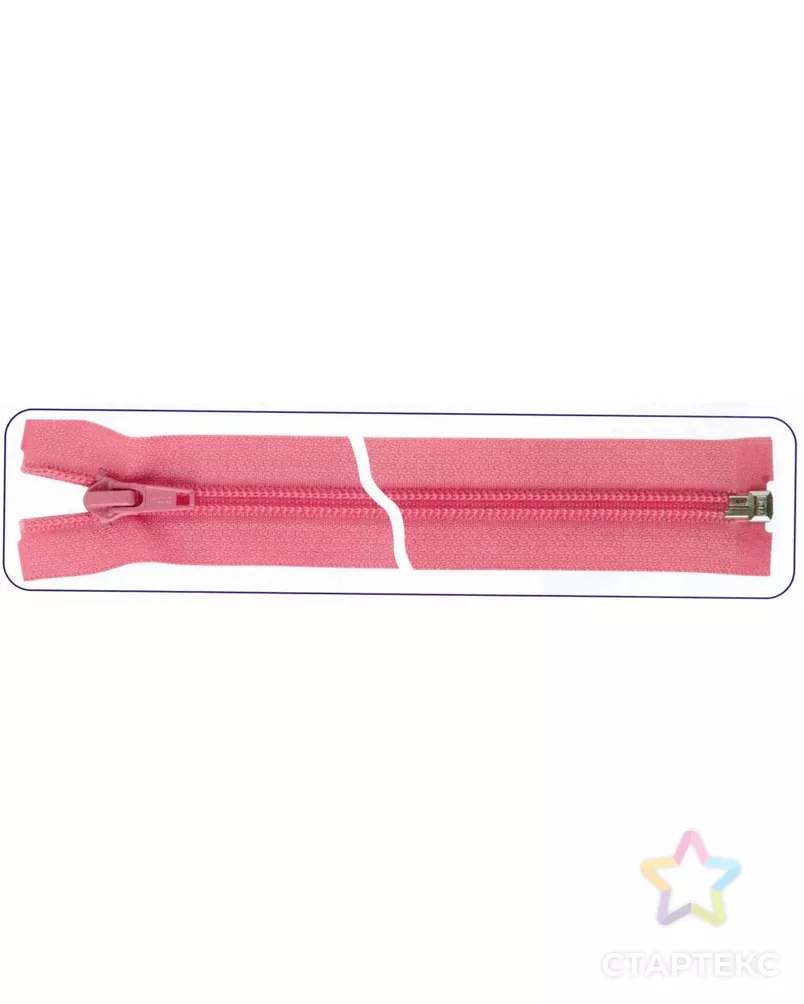 Молния витая, разъемная, однозамковая тип 5 (50 см) арт. СВКТ-4780-10-СВКТ0025419 - рис. 2