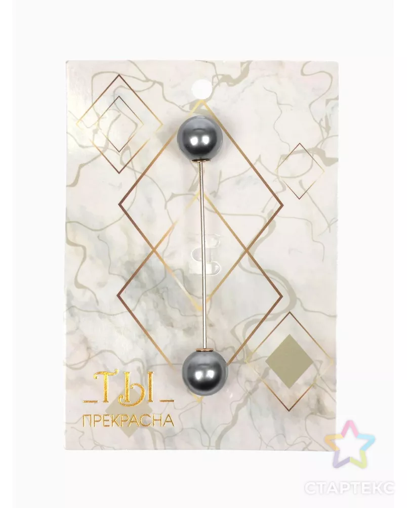 Булавка "Две жемчужины", 7 см, цвет серый в серебре арт. СМЛ-36818-2-СМЛ0001353690 - рис. 3