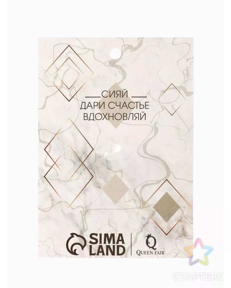 Булавка "Две жемчужины", 7 см, цвет серый в серебре арт. СМЛ-36818-2-СМЛ0001353690 - рис. 4