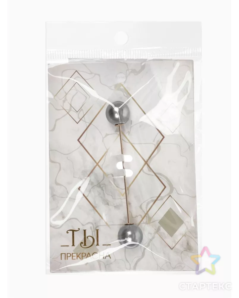 Булавка "Две жемчужины", 7 см, цвет серый в серебре арт. СМЛ-36818-2-СМЛ0001353690 - рис. 5