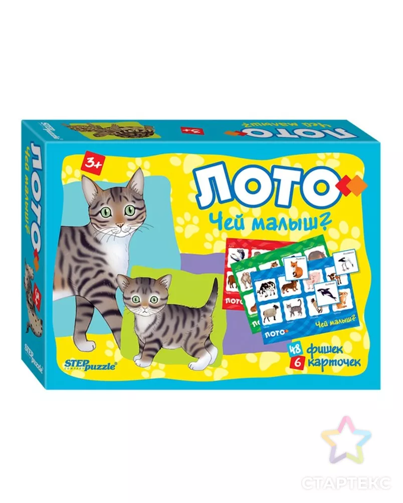 Лото «Чей малыш?» арт. СМЛ-45728-1-СМЛ0002174692 - рис. 5