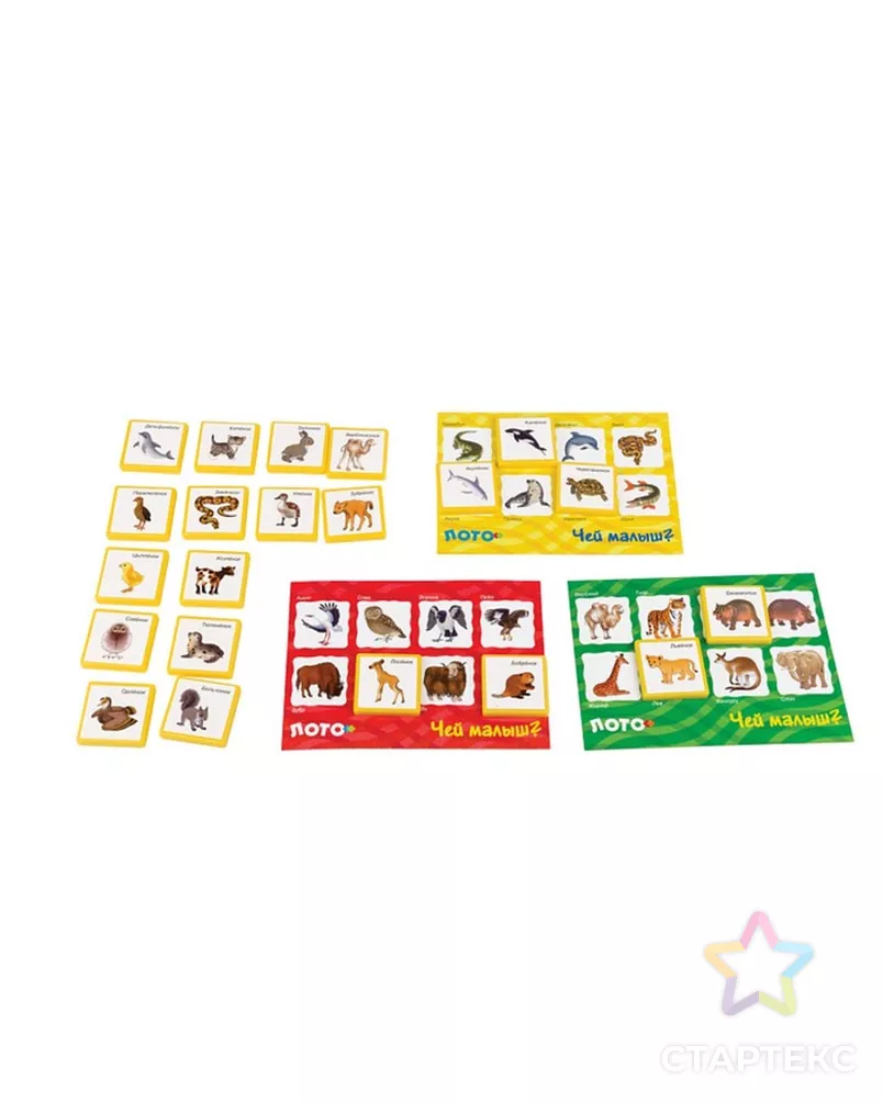 Лото «Чей малыш?» арт. СМЛ-45728-1-СМЛ0002174692 - рис. 1