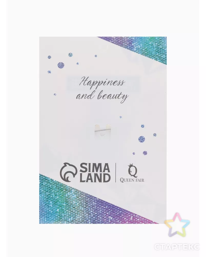 Брошь "Галиотис" черепашка арт. СМЛ-22778-1-СМЛ1921662 - рис. 5