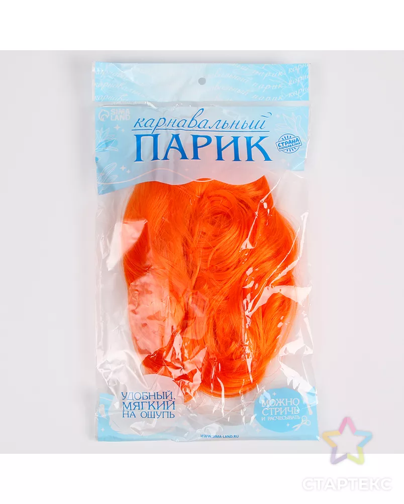 Парик «Мокрый карвинг», длинные волосы арт. СМЛ-47639-1-СМЛ0000314806 - рис. 2