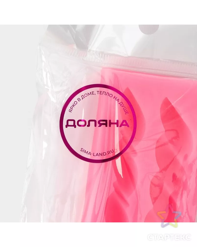  арт. СМЛ-244686-1-СМЛ0002581373 - рис. 6