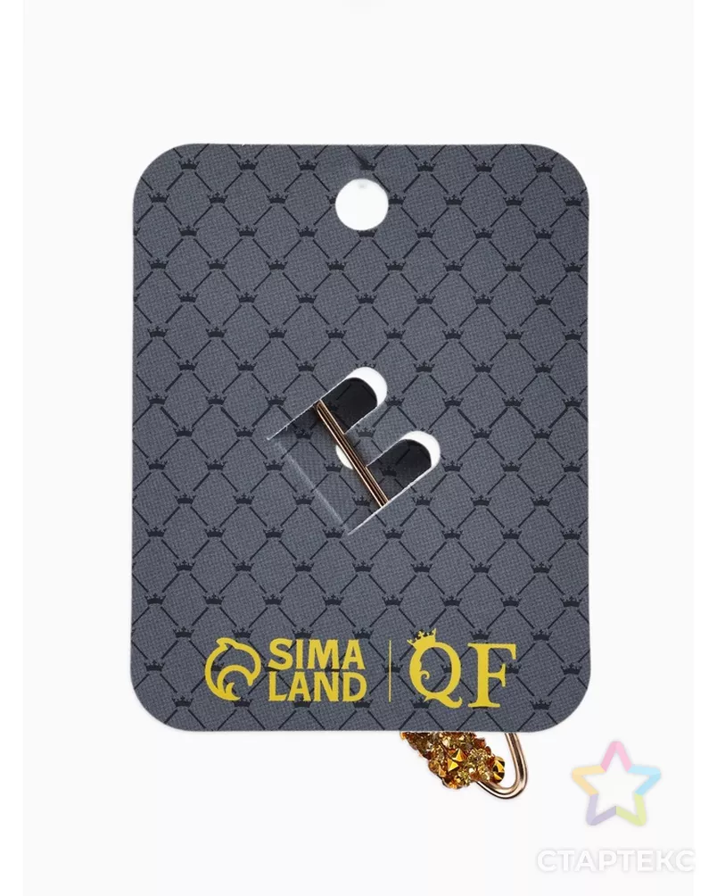 Булавка "Вечеринка" стразы, 7см арт. СМЛ-22269-3-СМЛ3497443 - рис. 4