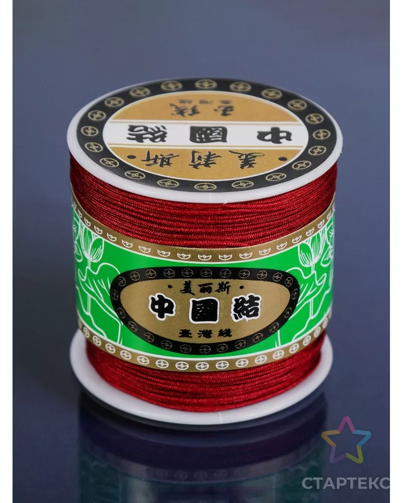 Шнур на бабине "ШАМБАЛА" длина 100м, толщина 0,8мм арт. СМЛ-22481-10-СМЛ3751853 - рис. 1