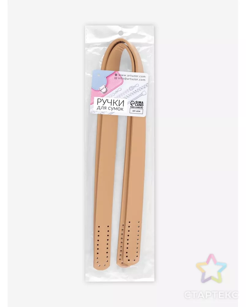 Ручки для сумки, пара, 2х54см 1пара-2шт арт. СМЛ-23587-4-СМЛ3915669 - рис. 2