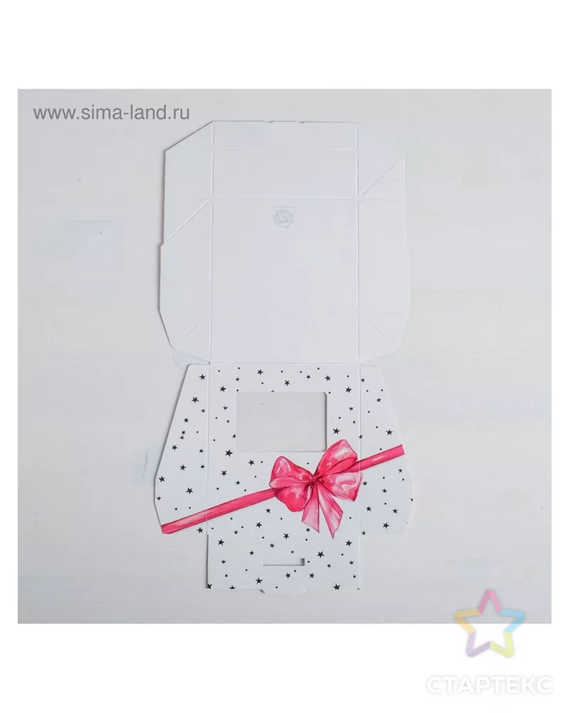Коробка складная «Подарок», 10 × 8 × 3.5 см арт. СМЛ-80755-1-СМЛ0004747420 - рис. 3