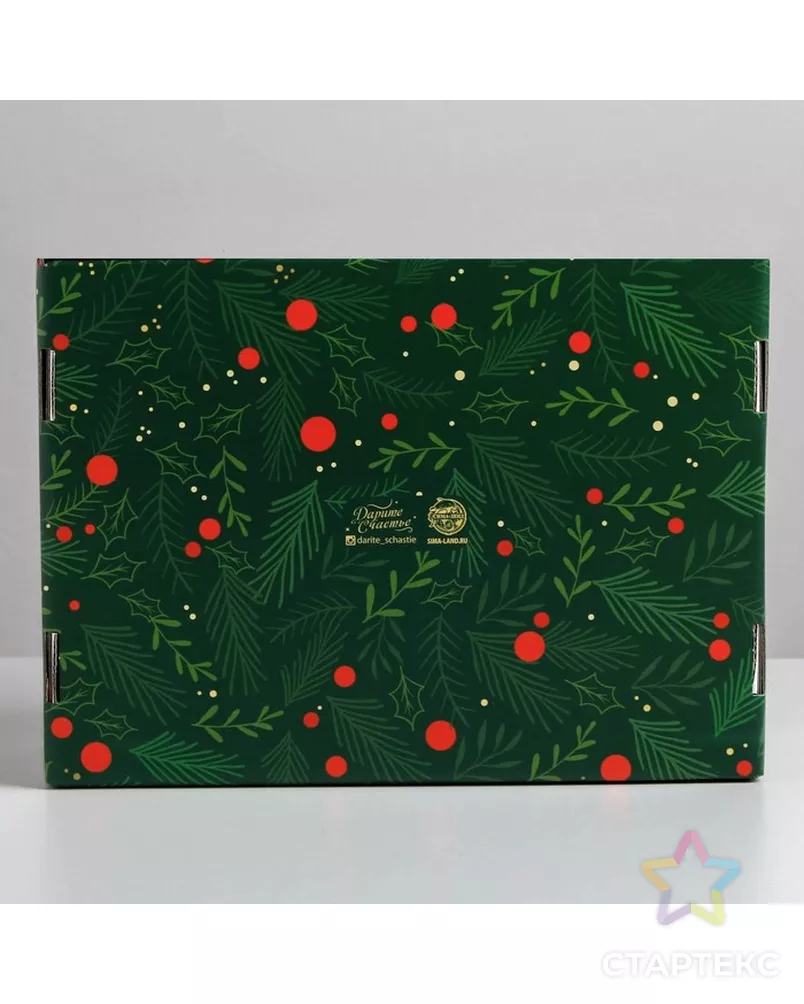 Складная коробка «С новым годом», 30,7 × 22 × 9,5 см арт. СМЛ-87246-1-СМЛ0005010499 - рис. 2