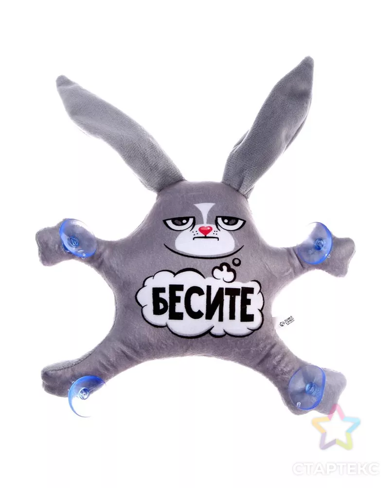 Автоигрушка на присосках «Бесите», зайка арт. СМЛ-91455-1-СМЛ0004807735 - рис. 3
