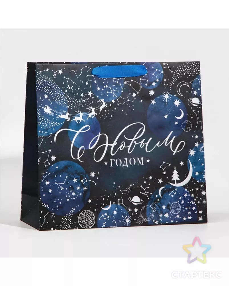 Пакет ламинированный горизонтальный «Волшебная ночь», ML 27 × 23 × 11,5 см арт. СМЛ-101504-2-СМЛ0004843427 - рис. 8