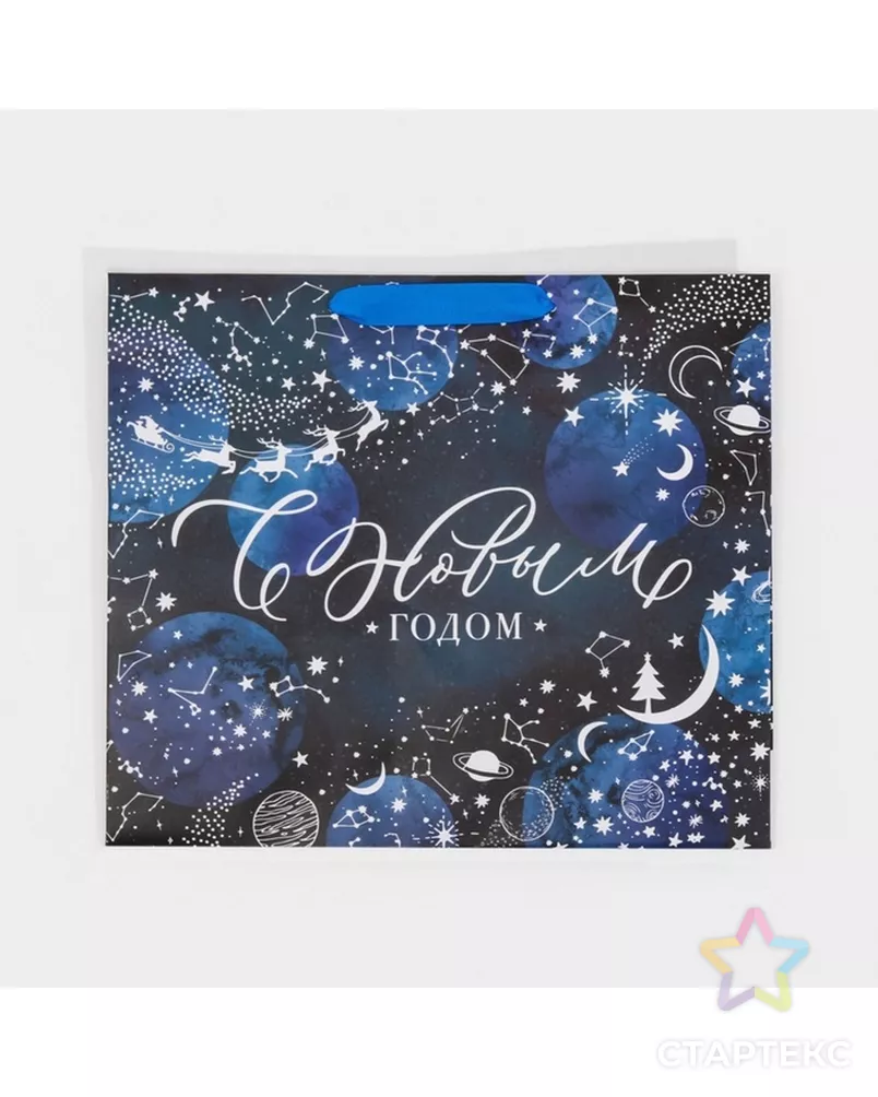 Пакет ламинированный горизонтальный «Волшебная ночь», ML 27 × 23 × 11,5 см арт. СМЛ-101504-2-СМЛ0004843427 - рис. 3