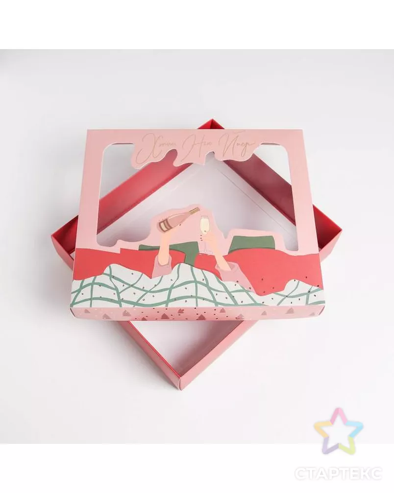 Коробка подарочная Pink mood, 23.5 × 20.5 × 5.5 см арт. СМЛ-163985-1-СМЛ0006881886 - рис. 5