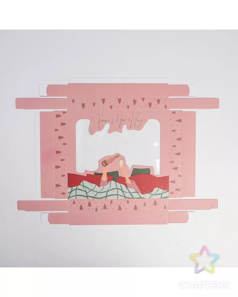 Коробка подарочная Pink mood, 23.5 × 20.5 × 5.5 см арт. СМЛ-163985-1-СМЛ0006881886 - рис. 6