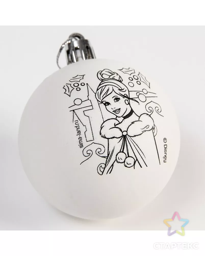 Набор для творчества Новогодний шар Принцессы: Золушка, размер шара 5,5 см арт. СМЛ-199187-1-СМЛ0007024624 - рис. 1