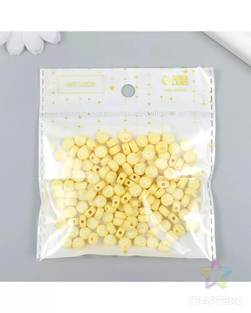  арт. СМЛ-247889-6-СМЛ0007811527 - рис. 4