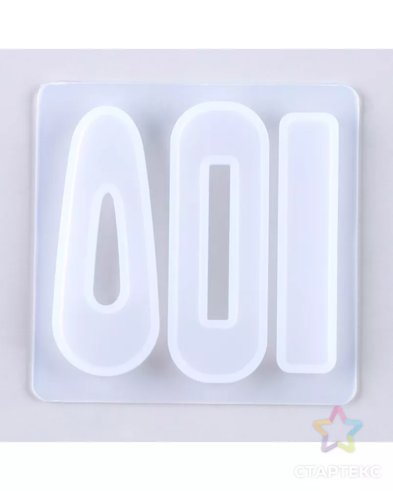  арт. СМЛ-253145-1-СМЛ0009428831 - рис. 3