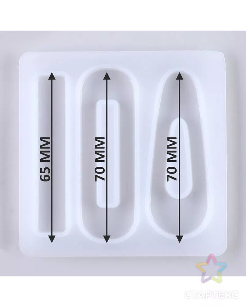  арт. СМЛ-253145-1-СМЛ0009428831 - рис. 6