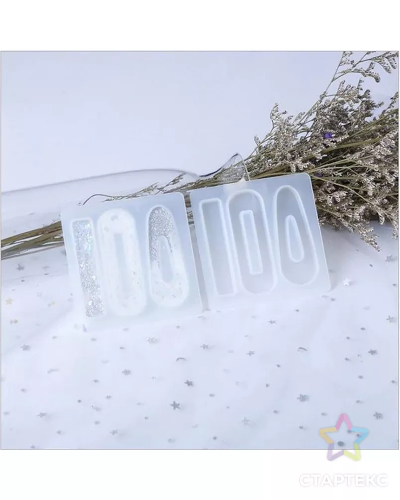  арт. СМЛ-253145-1-СМЛ0009428831 - рис. 7