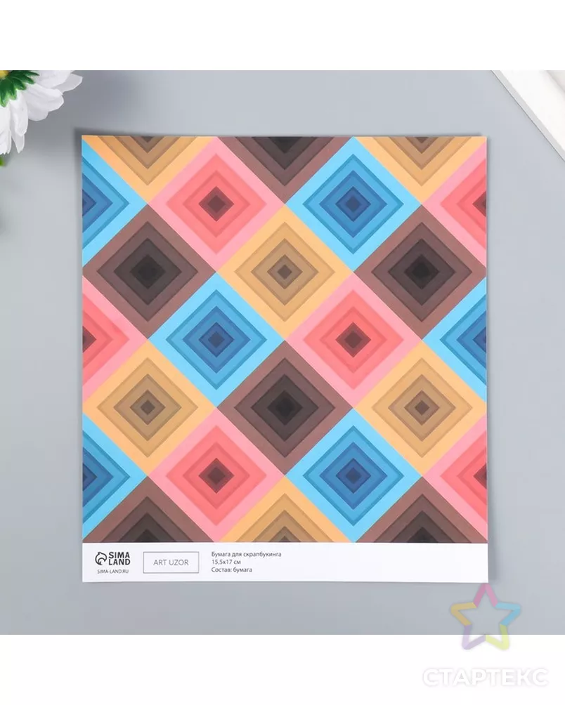  арт. СМЛ-249232-2-СМЛ0007986346 - рис. 3