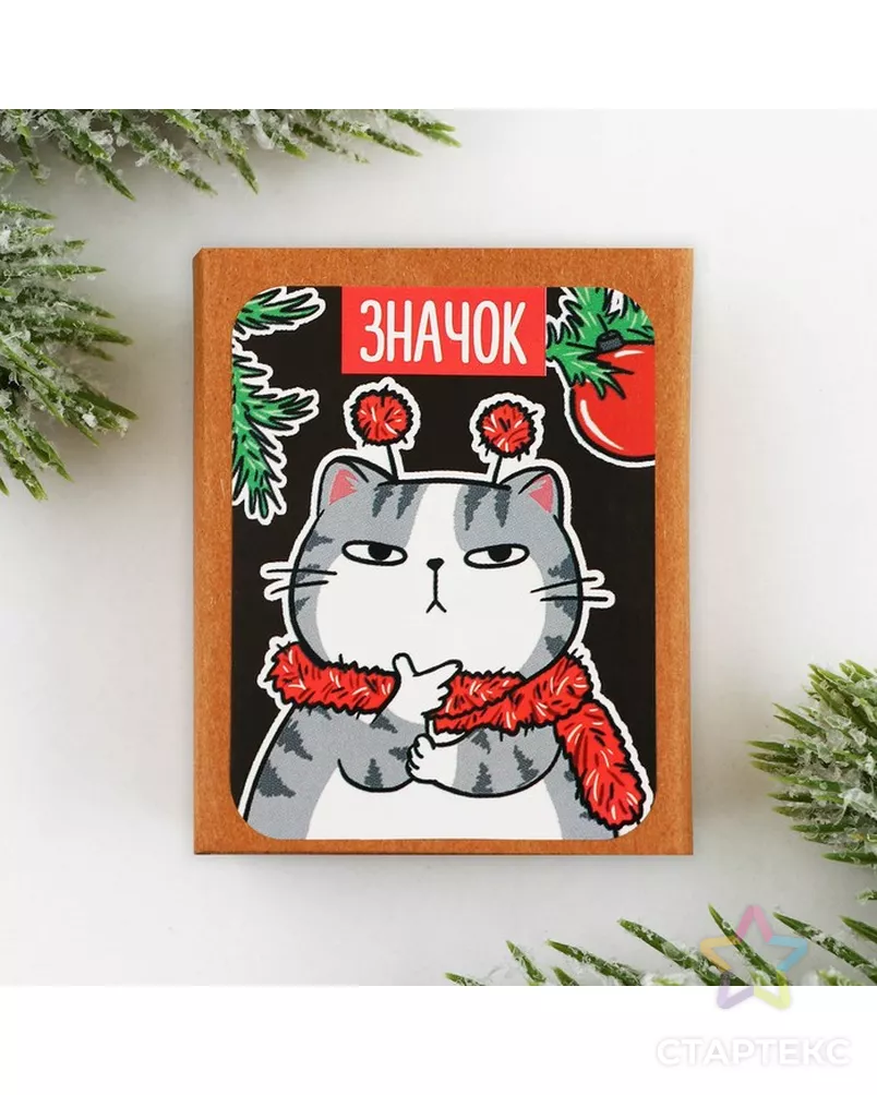  арт. СМЛ-254694-1-СМЛ0009563327 - рис. 5