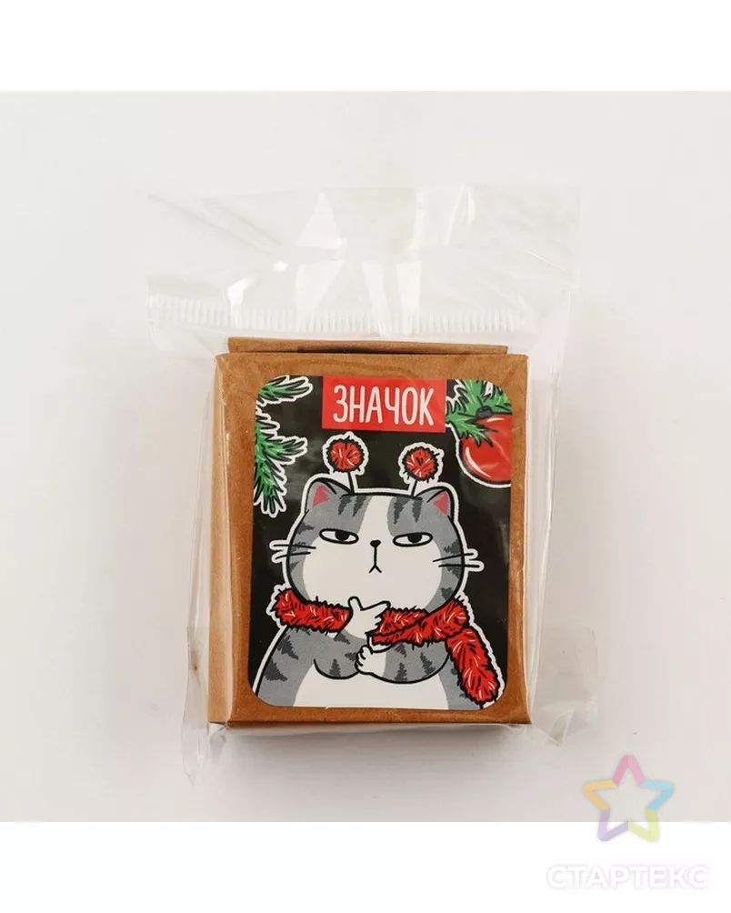  арт. СМЛ-254694-1-СМЛ0009563327 - рис. 6