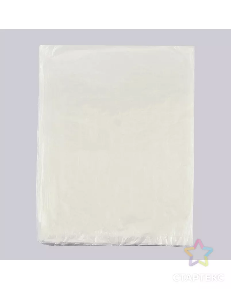  арт. СМЛ-260217-1-СМЛ0009845211 - рис. 1