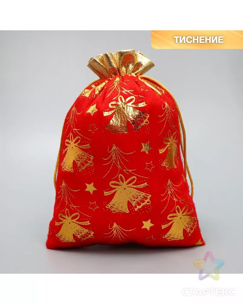  арт. СМЛ-258276-1-СМЛ0009717642 - рис. 1