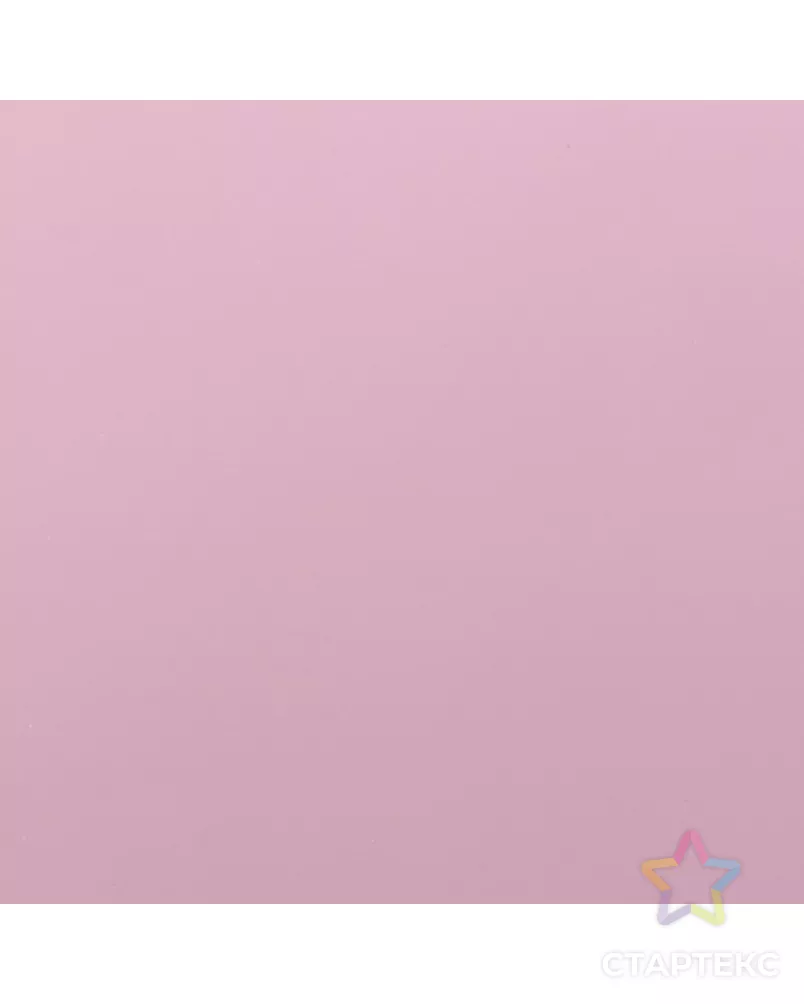  арт. СМЛ-257115-1-СМЛ0009683110 - рис. 3