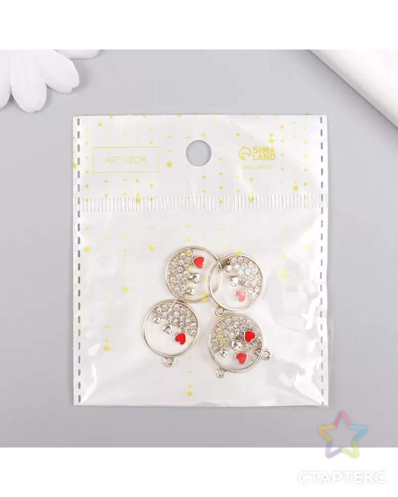  арт. СМЛ-260860-1-СМЛ0009887317 - рис. 3