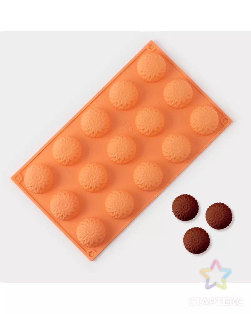  арт. СМЛ-234895-1-СМЛ0010230187 - рис. 1