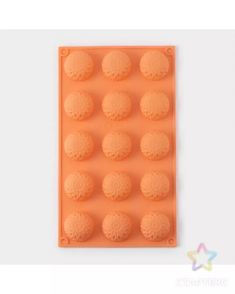  арт. СМЛ-234895-1-СМЛ0010230187 - рис. 2