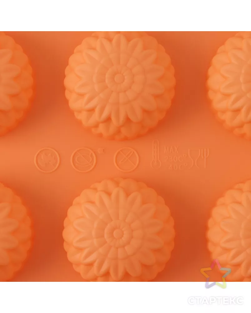  арт. СМЛ-234895-1-СМЛ0010230187 - рис. 6