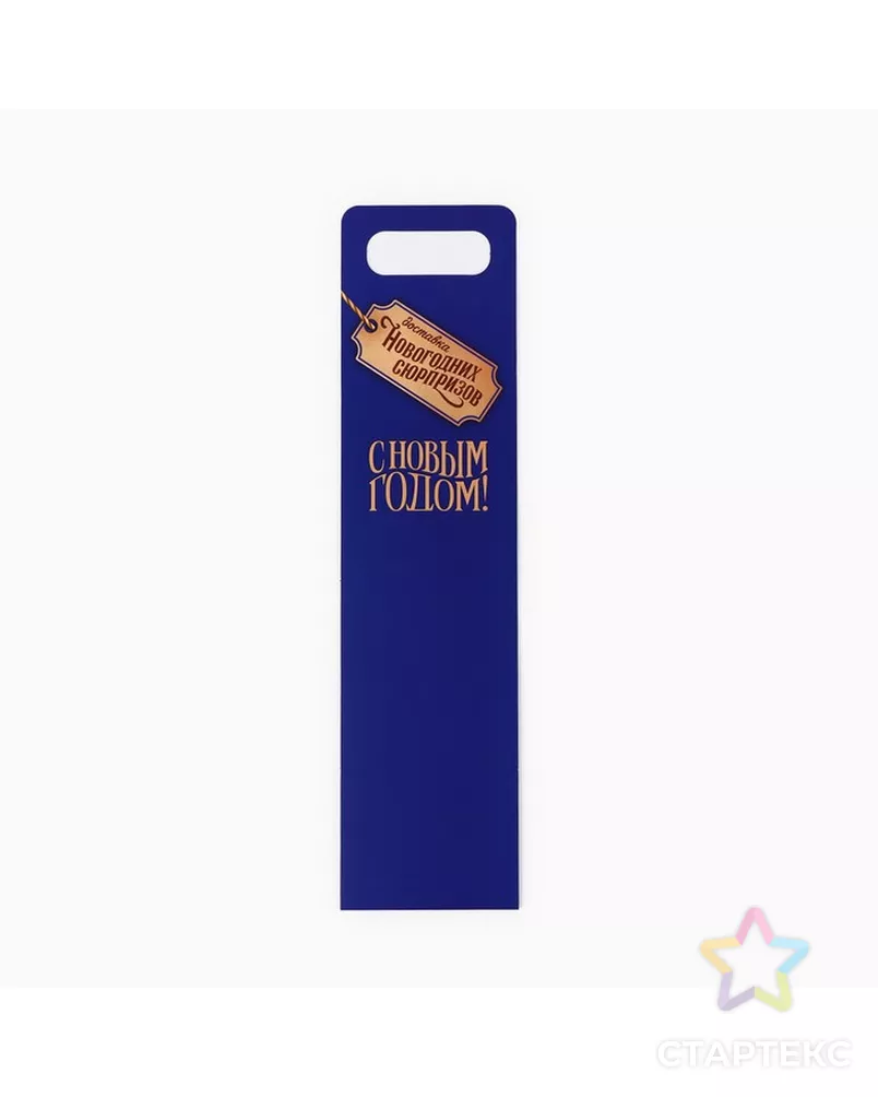  арт. СМЛ-238417-1-СМЛ0010444885 - рис. 7