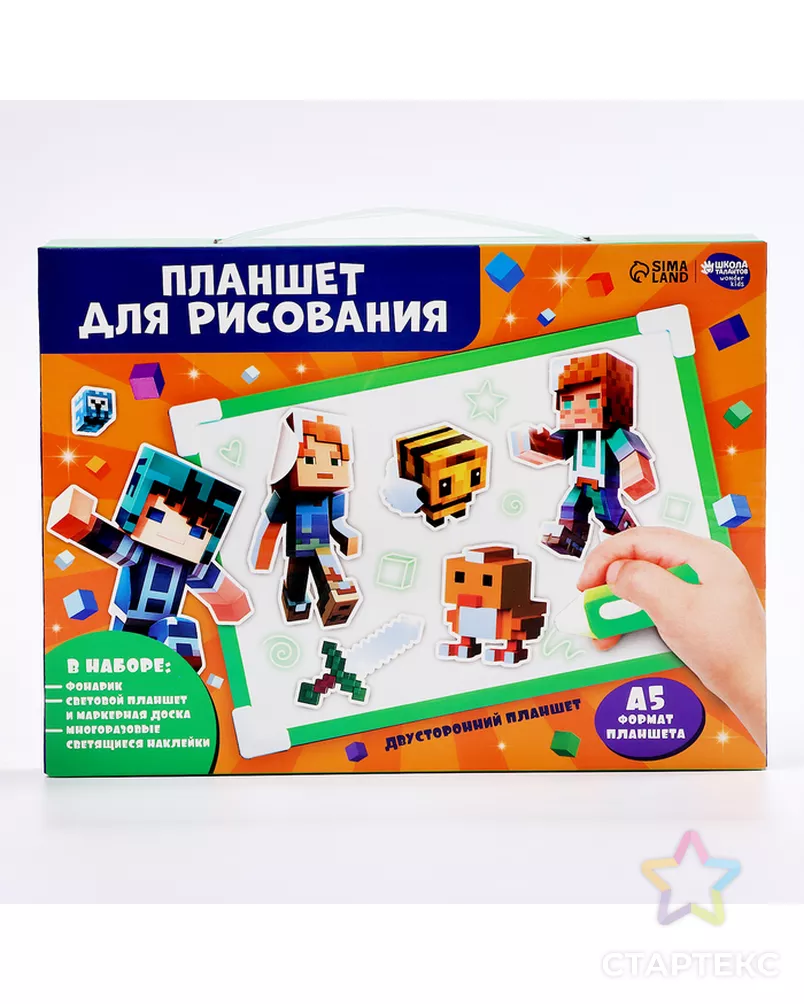  арт. СМЛ-236876-1-СМЛ0010352484 - рис. 5