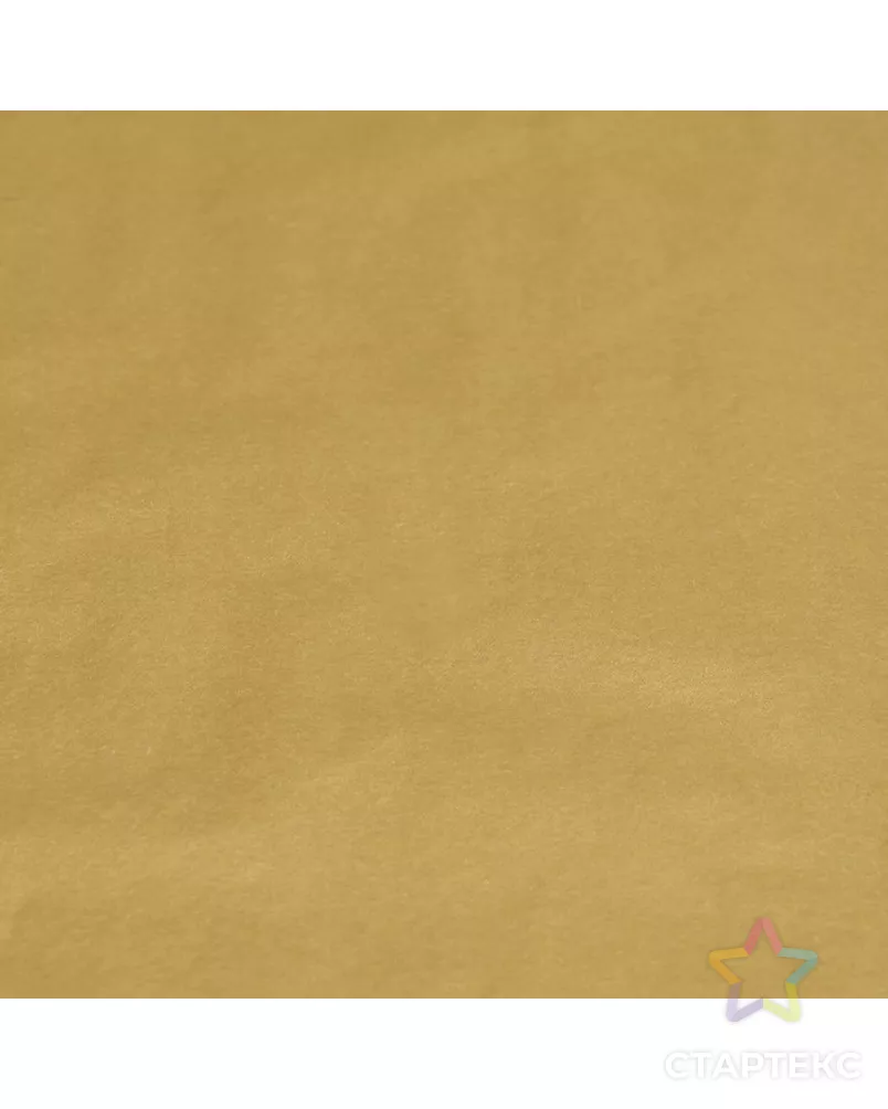  арт. СМЛ-239650-1-СМЛ0010471533 - рис. 2