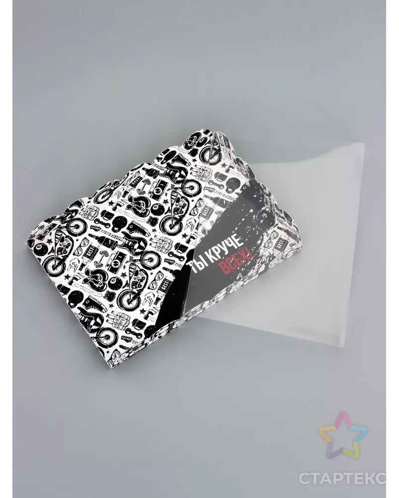 Коробка для печенья, кондитерская упаковка, "Ты круче всех", 22 х 15 х 3 см арт. СМЛ-267663-1-СМЛ0010702777 - рис. 4