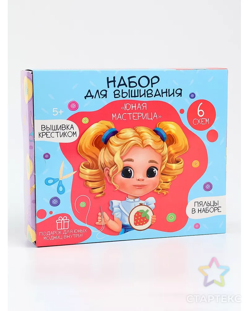 Детский набор для вышивания с пяльцами "Юная мастерица" арт. СМЛ-271993-1-СМЛ0010732326 - рис. 14
