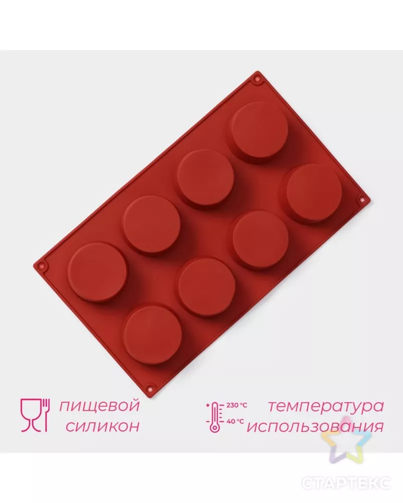  арт. СМЛ-241586-1-СМЛ0001057136 - рис. 1