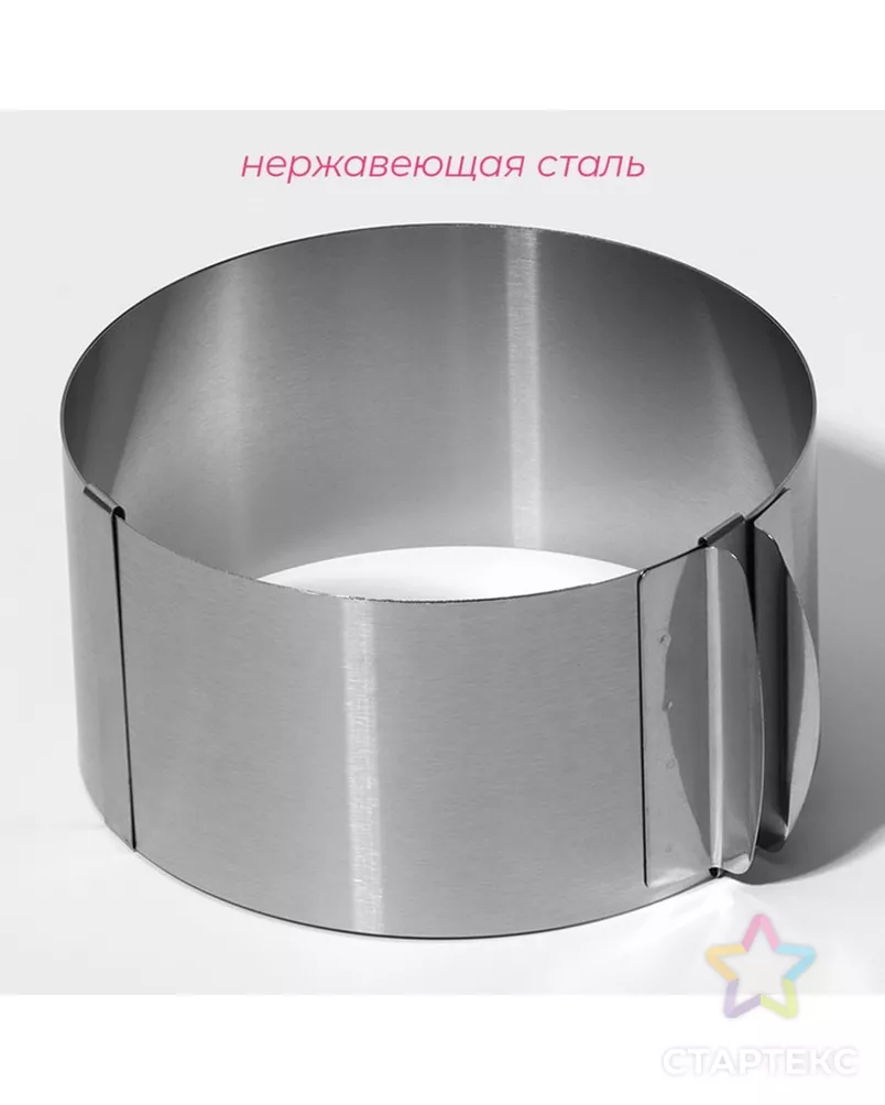  арт. СМЛ-240998-1-СМЛ0001053323 - рис. 1